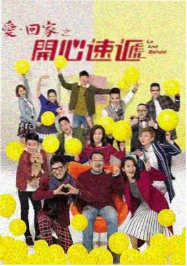 完整版电视剧 在线观看