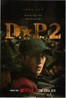 在线观看免费完整电视剧大全 高分剧