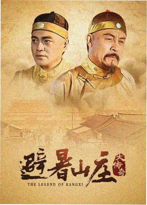 完整版电视剧 在线观看新剧
